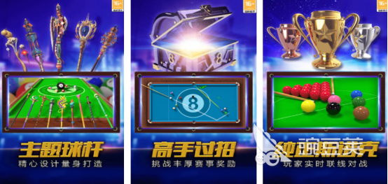 2025年最受歡迎的經(jīng)典街機(jī)手游推薦 重溫懷舊游戲樂趣