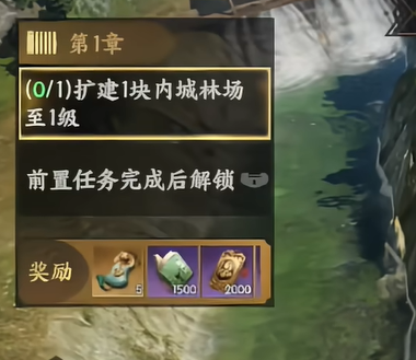 三国群英传策定九州PVE玩法全解析 三国群英传策定九州高效通关技巧指南