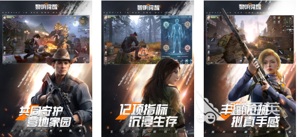 2025年光子工作室熱門(mén)游戲推薦 騰訊旗下好玩的手游下載合集