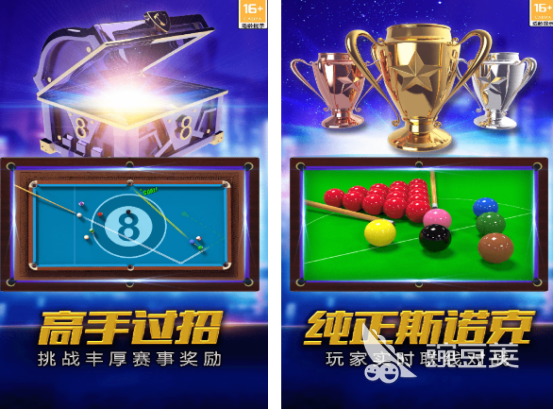 2025年適合男女一起玩的熱門游戲推薦榜單