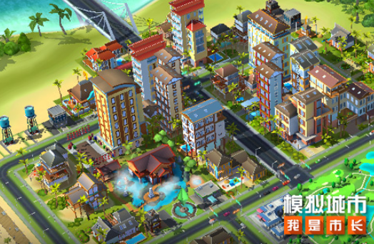 模擬經(jīng)營類手游哪些值得下載2025 優(yōu)質(zhì)的模擬經(jīng)營類手游匯總