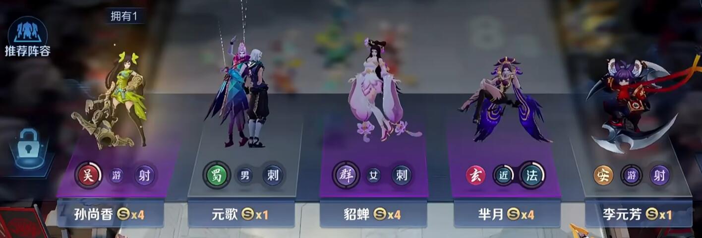 王者荣耀孙尚香玩法攻略 王者荣耀孙尚香强度解析及实战技巧