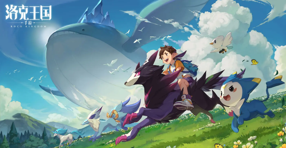 洛克王國世界野閃怎么刷 洛克王國世界野閃刷法介紹