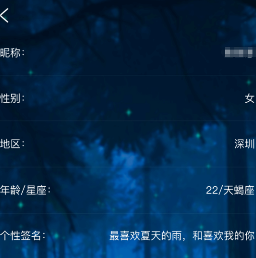 正規(guī)的交友軟件哪個(gè)好 好用的手機(jī)交友軟件推薦