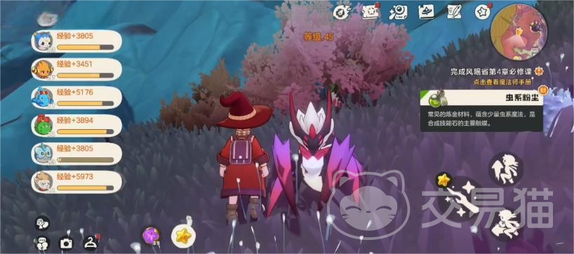 洛克王国世界恶魔红钻在哪 洛克王国手游恶魔红钻获取位置全解析