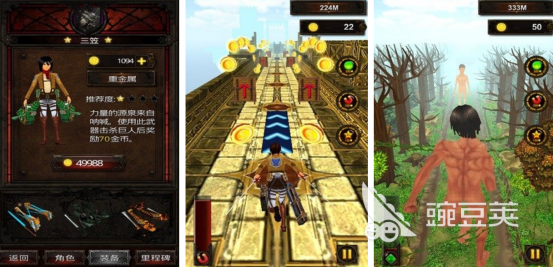 2025年耐玩的巨人題材手游推薦：十大熱門巨人類手機游戲下載精選