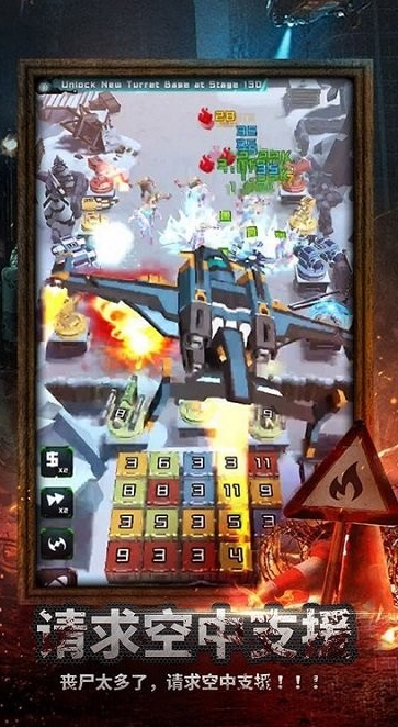 經(jīng)典的二戰(zhàn)喪尸游戲下載 2025有趣的喪尸游戲有哪些