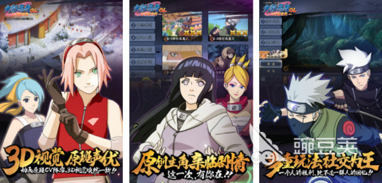 2025熱門火影女忍者格斗手游推薦與下載合集