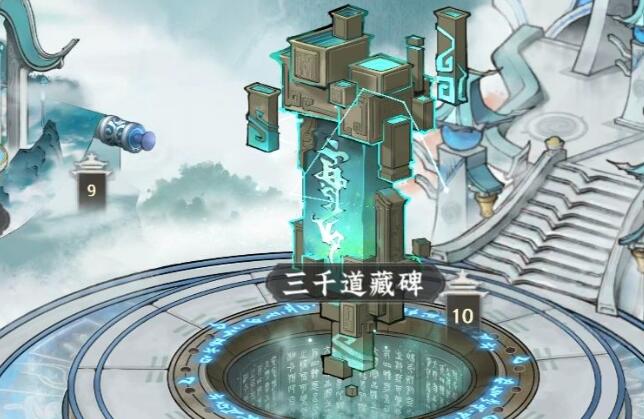 仙界大掌門宗門建筑作用介紹 仙界大掌門宗門建筑都有什么用