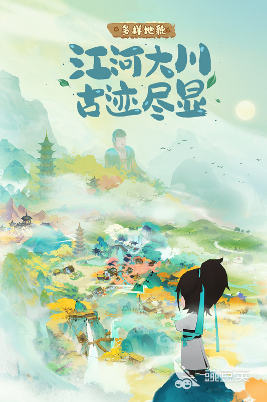 2025熱門完美世界手游推薦：高人氣精品下載合集