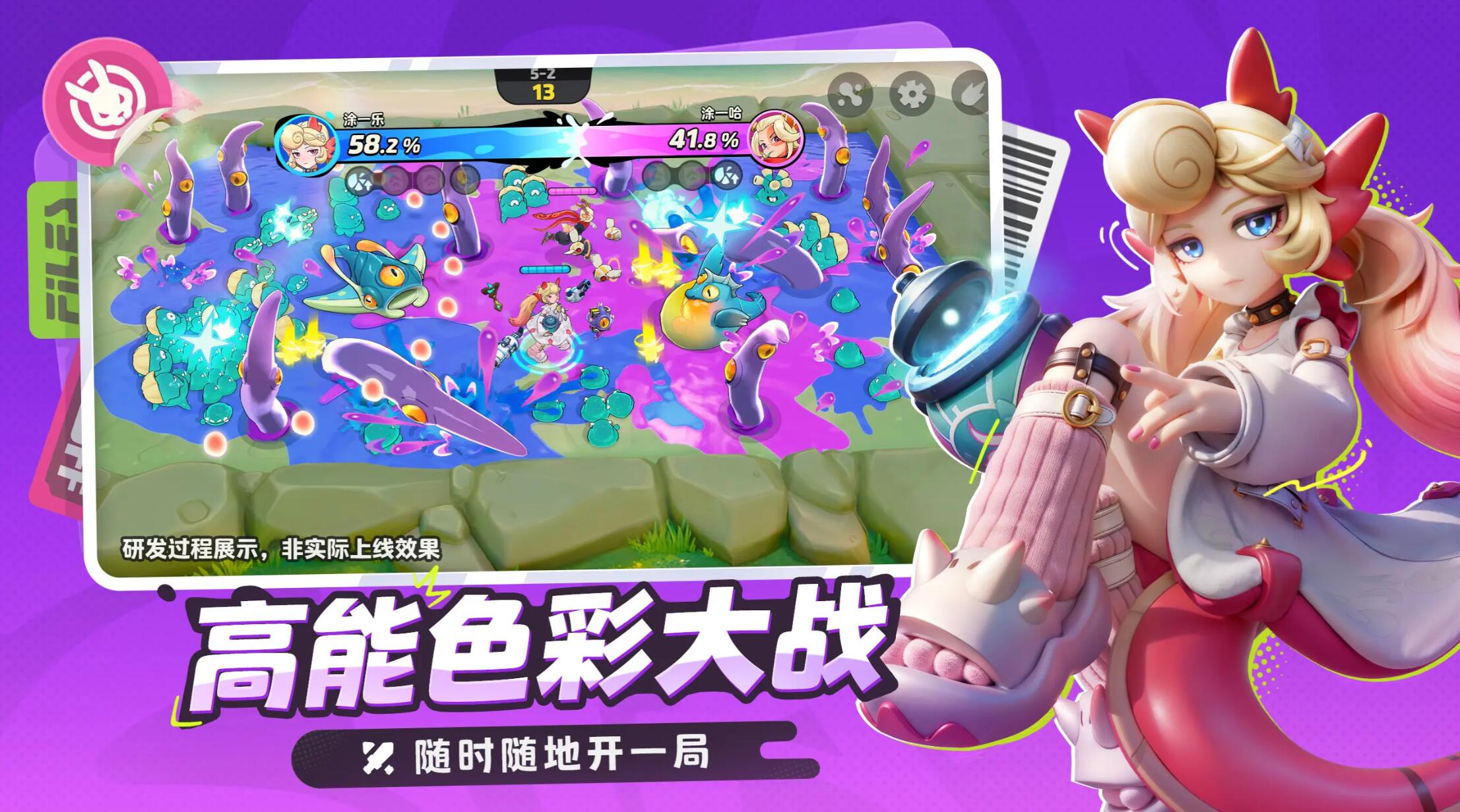 月相计划白唯初角色解析 月相计划白唯初玩法与用途详细介绍