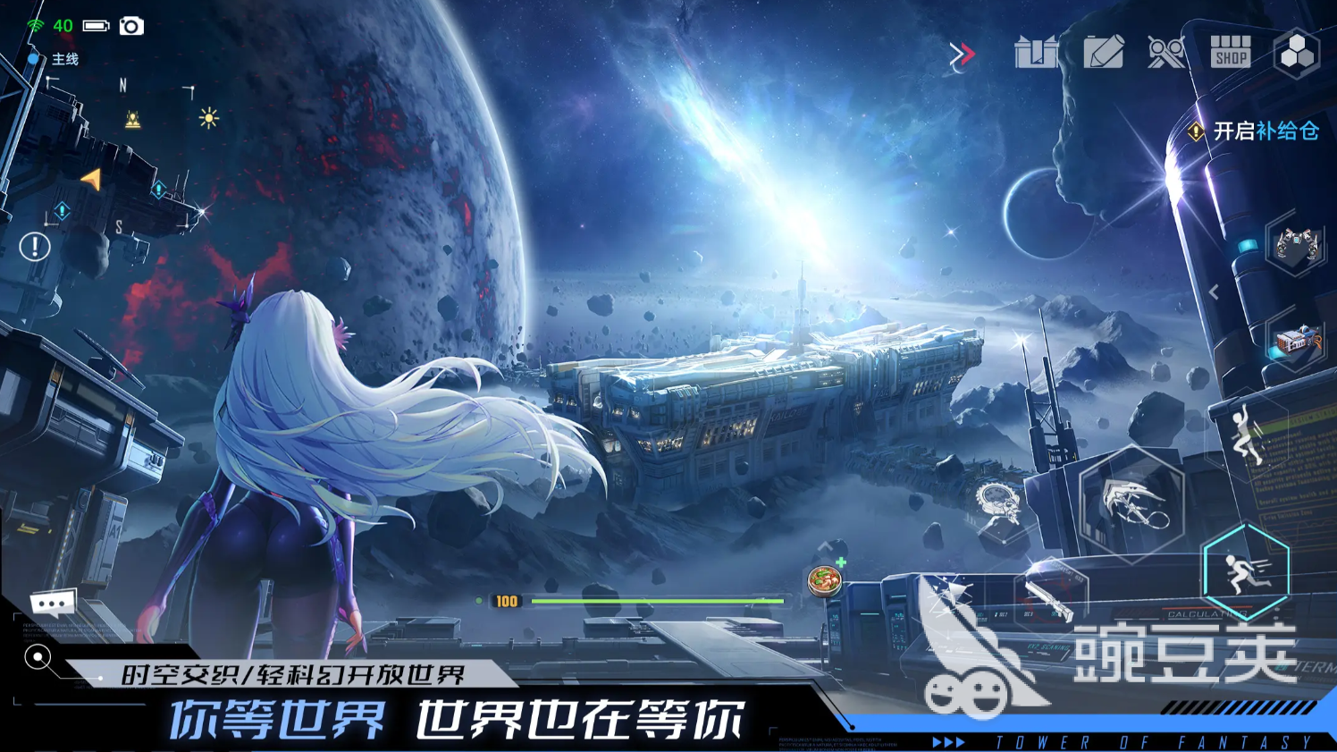 幻塔同心鏖戰(zhàn)玩法全解析：高效通關(guān)技巧與陣容搭配指南