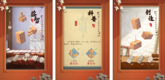 熱門的最難游戲手機(jī)游戲大全 必玩的高難度游戲分享2025