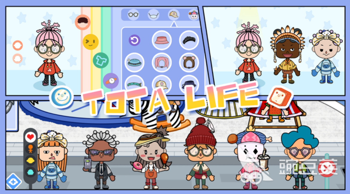 2025年最受歡迎的二人親子游戲推薦 適合家庭互動的趣味活動排行榜