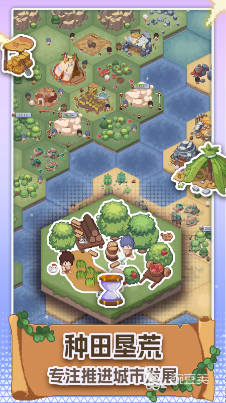 2025年免費提升專注力的經(jīng)典小游戲推薦與盤點