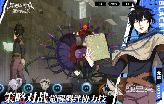 2025年最受歡迎的耐玩回合制手游推薦合集