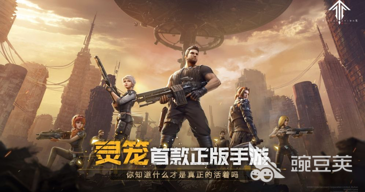 2025年靈籠改編游戲推薦：十大必玩漫改手游排行榜