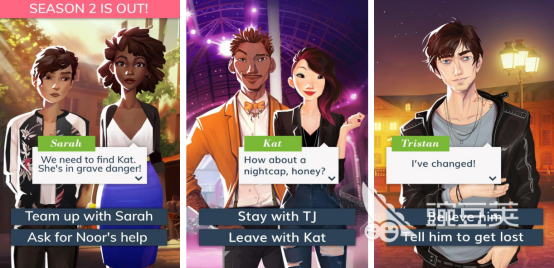 2025熱門免費戀愛手游推薦：高人氣戀愛游戲下載合集