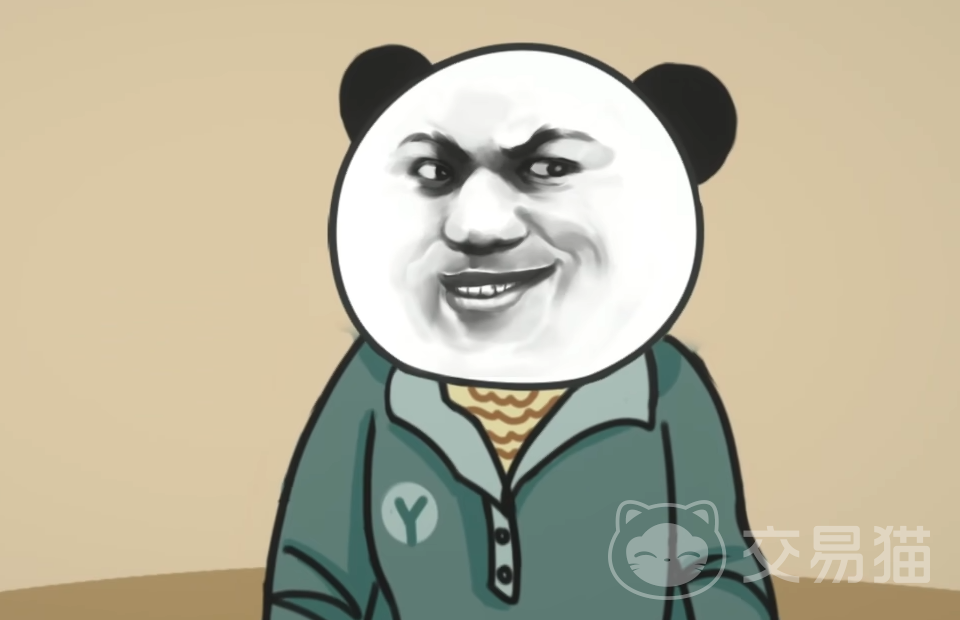 中国式网游手机版上线时间曝光 中国式网游手机版何时上线详情解析