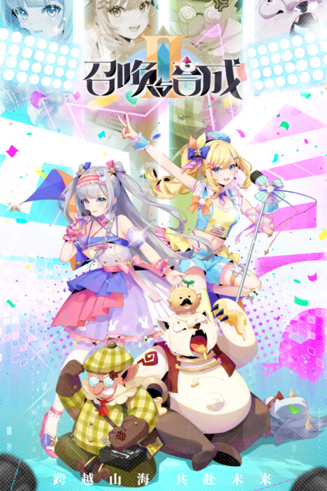 流行的召喚卡牌游戲排行榜 耐玩的召喚卡牌游戲下載分享2025