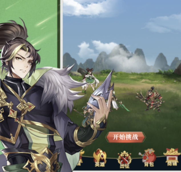 三國亂世霸王卡牌怎么玩 三國亂世霸王卡牌玩法攻略大全