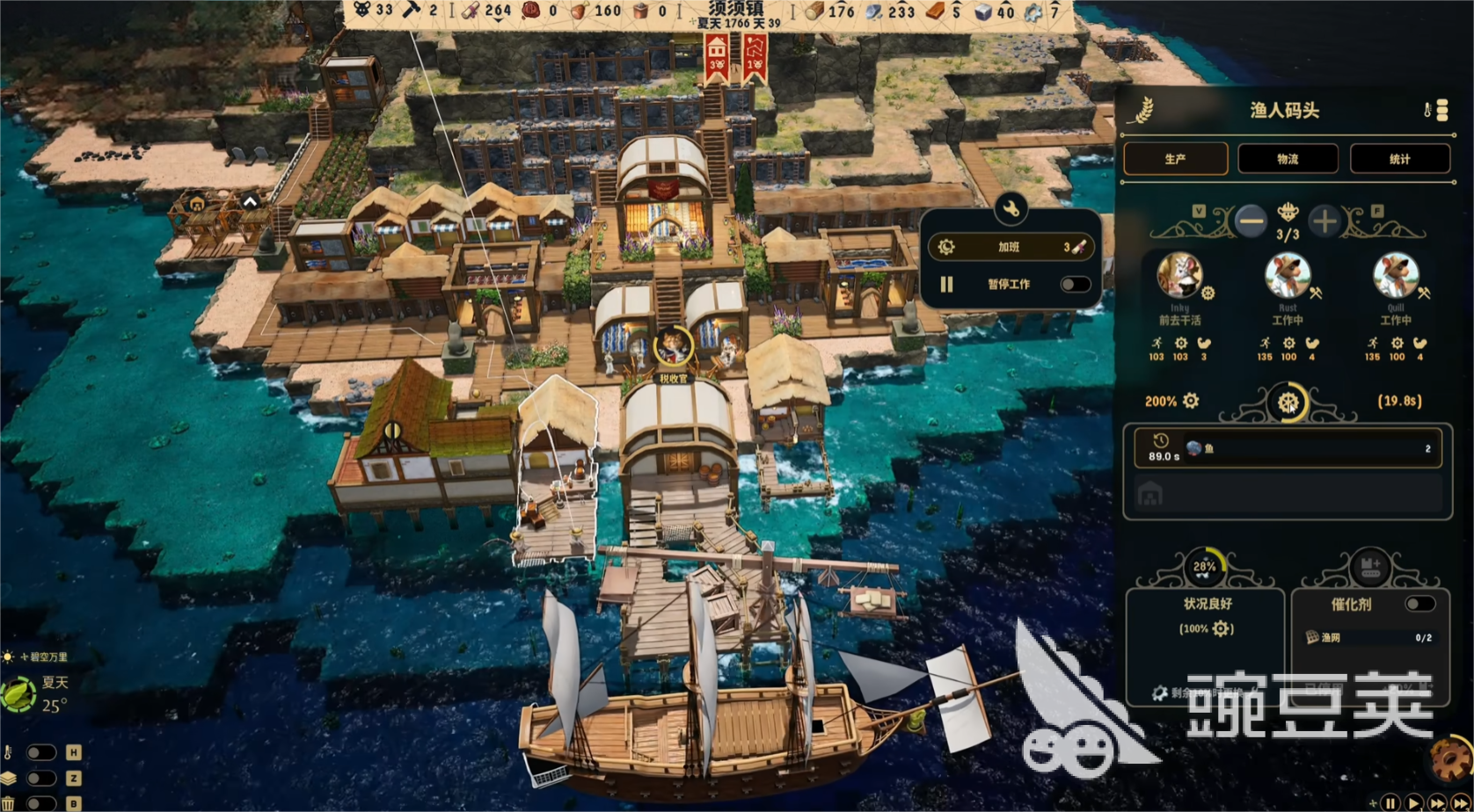 鼠寶小鎮(zhèn)黑屏閃退卡頓掉線怎么辦？解決延遲丟包掉幀全攻略