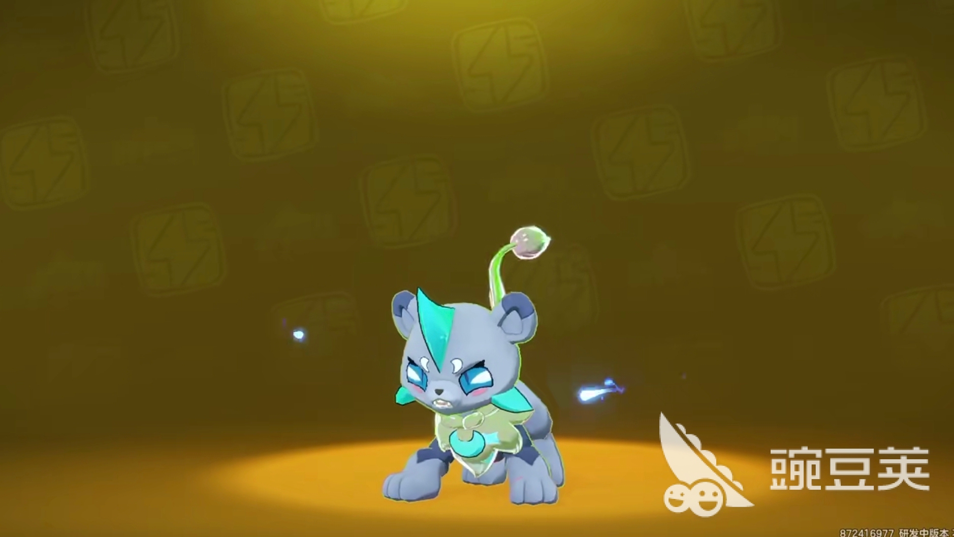 洛克王國(guó)世界月光獅獲取方法及捕捉地點(diǎn)全攻略