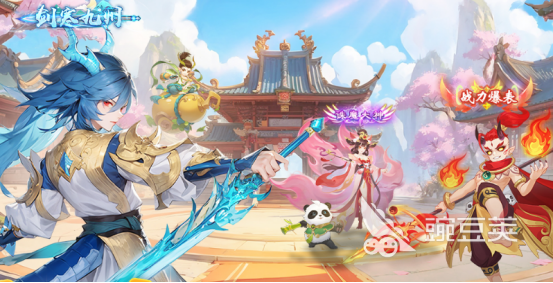 2025熱門仙俠手游推薦：高人氣仙俠類游戲排行榜TOP榜單