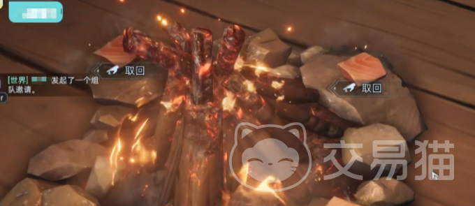 荒原曙光篝火怎么点燃 荒原曙光篝火点燃全攻略