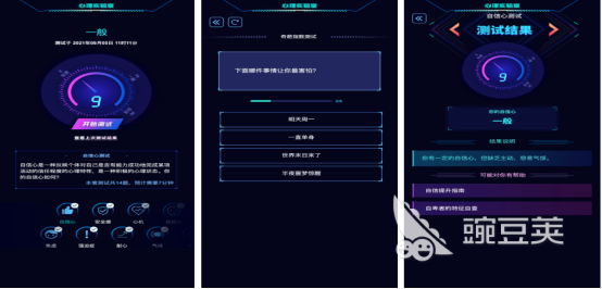 2025高人氣冒險解謎手游推薦：熱門心理游戲精選合集