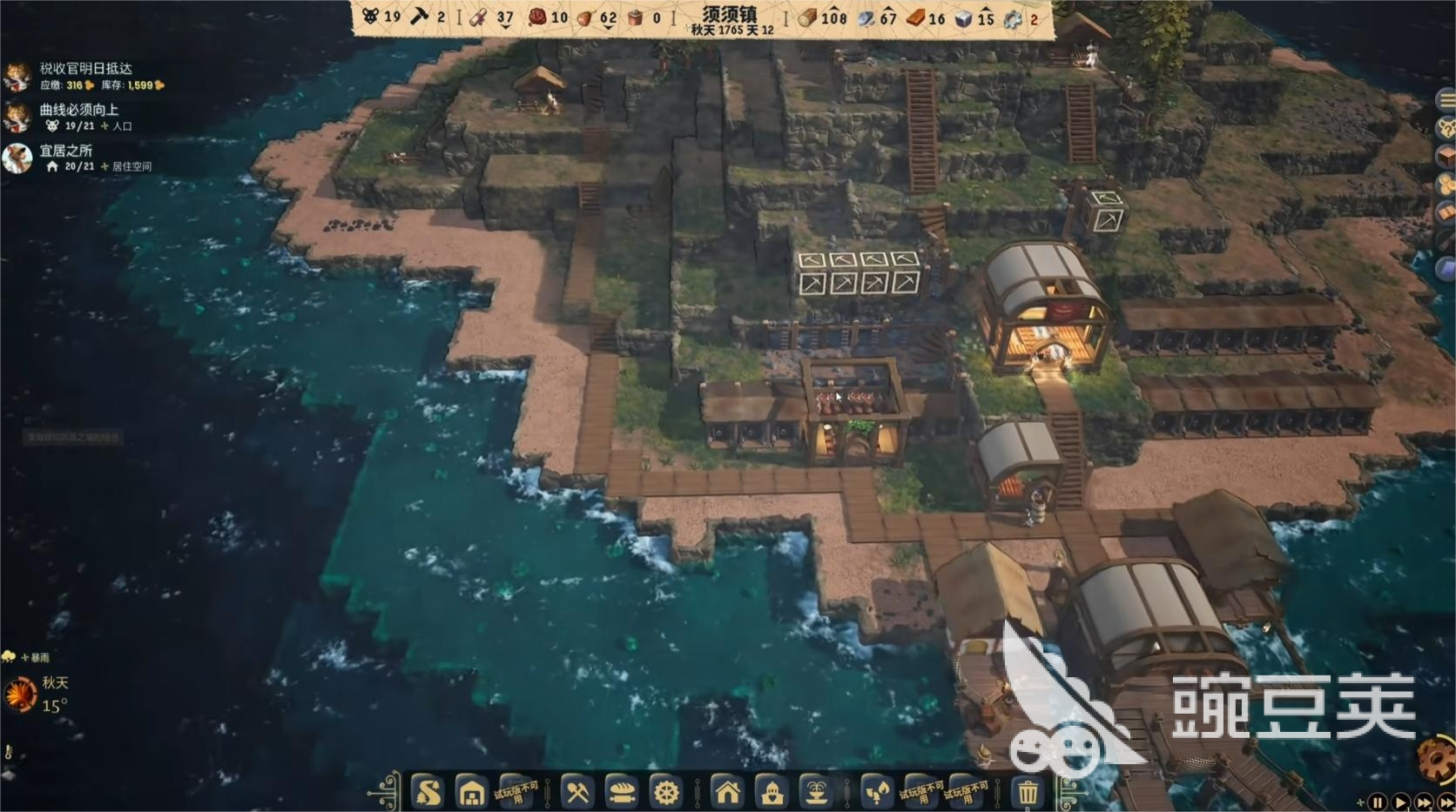 鼠寶小鎮(zhèn)下載太慢？教你幾招輕松提升下載速度