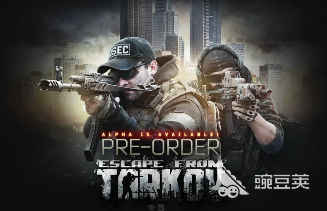 逃離塔科夫加速器怎么選？高性價比穩(wěn)定加速推薦