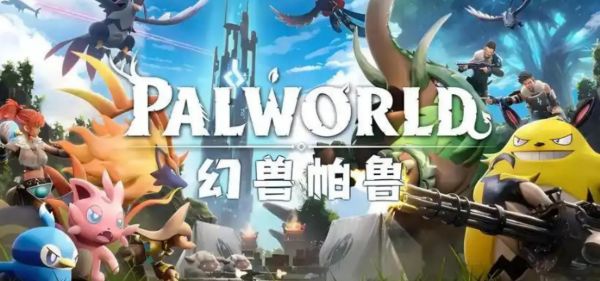 幻獸帕魯手游版怎么打字 幻獸帕魯手游版打字方法