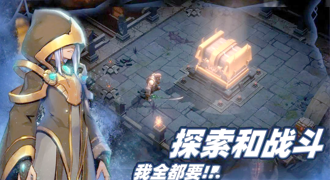 好玩的魂游戲有哪些 高人氣的魂類游戲大全2025