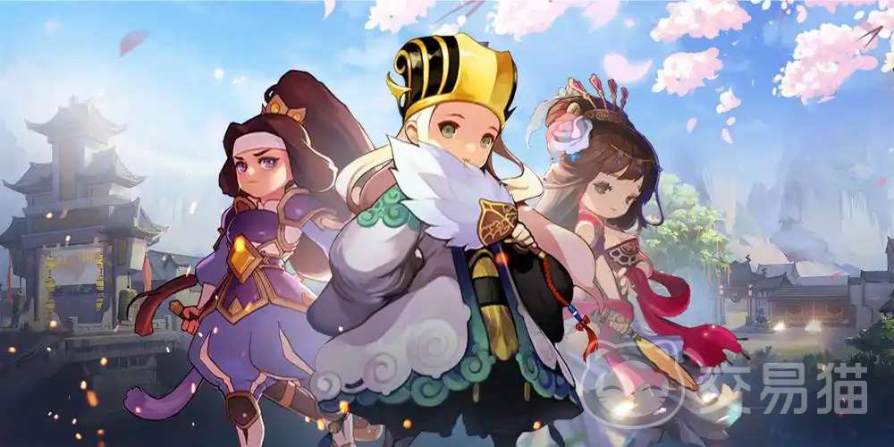 三国大冒险平民最强阵容搭配 三国大冒险高性价比阵容推荐