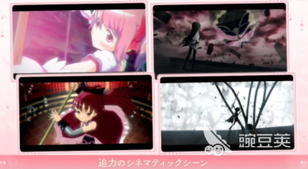 2025年最受歡迎的魔法少女游戲推薦：好玩又有趣的奇幻冒險合集