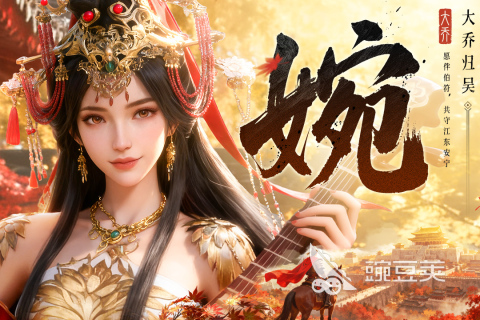 2025年10月最值得玩的手游推薦榜單TOP10