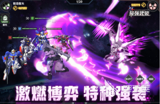 2025年最受歡迎的十大手游排行榜推薦合集