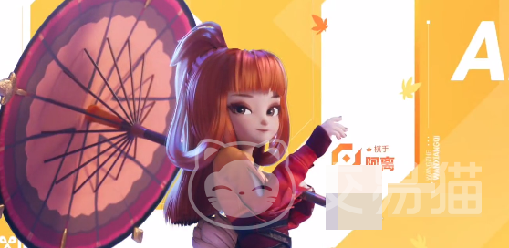 王者荣耀阿离玩法解析 王者荣耀万象棋模式中阿离的实战技巧与策略