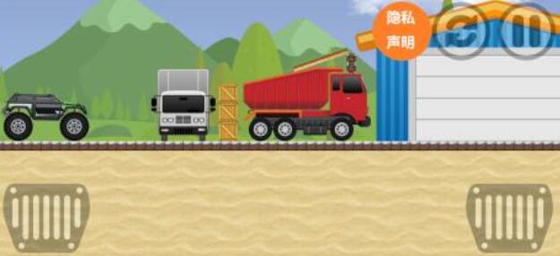 登山賽車游戲都有哪些 熱門的登山賽車游戲合集2025