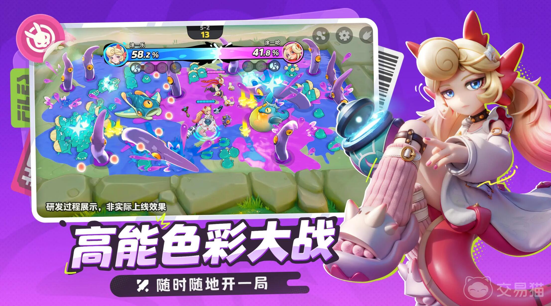 月相计划角色有哪些 月相计划全角色图鉴与背景介绍