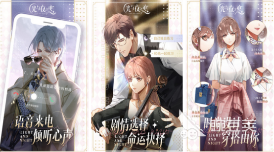 2025年高人氣劇情手游推薦：十大必玩劇情類手機游戲排行榜