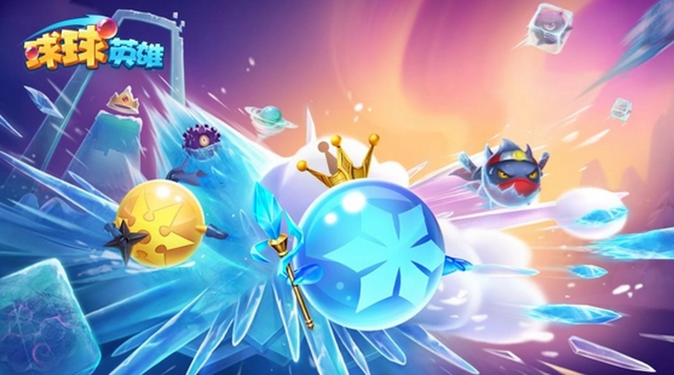 四人玩的簡(jiǎn)單聚會(huì)游戲有哪些 最好玩的四人游戲推薦2025