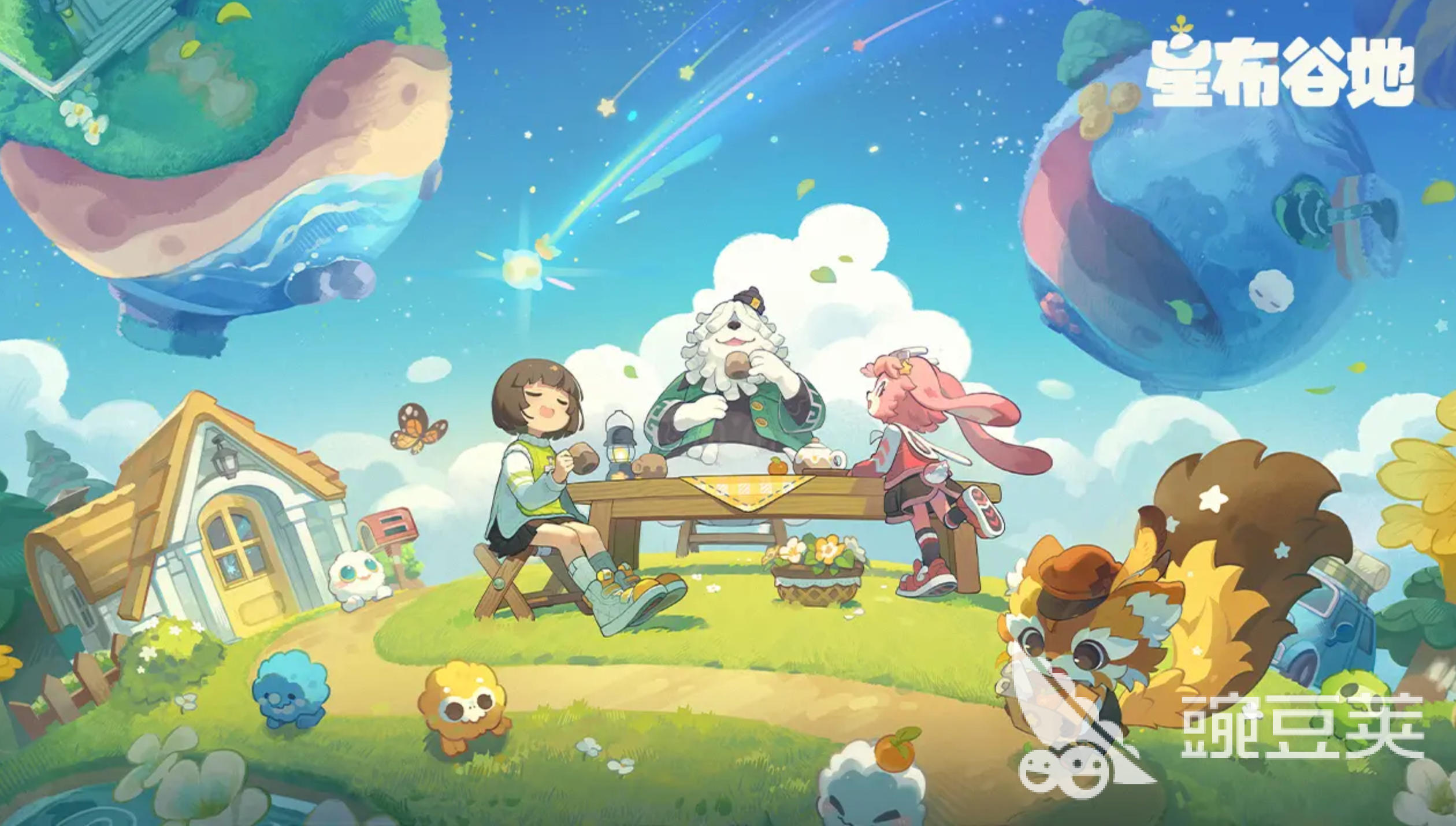 星布谷地種植與采集全攻略：高效方法一覽