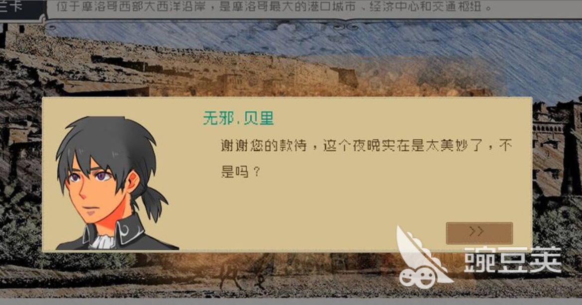 2025年經(jīng)典航海單機(jī)游戲推薦與熱門航海手游排行榜