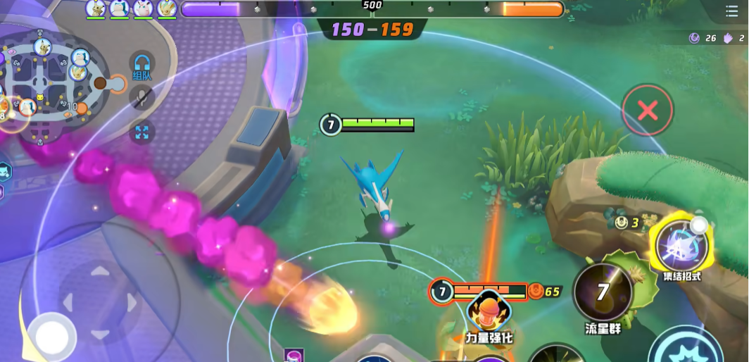 宝可梦大集结拉帝欧斯强度解析 宝可梦大集结拉帝欧斯实战表现与技能搭配分析