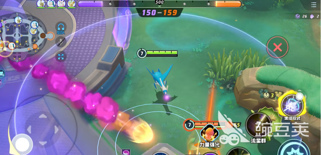 寶可夢(mèng)大集結(jié)拉帝歐斯強(qiáng)度解析：技能搭配與實(shí)戰(zhàn)表現(xiàn)全面分析