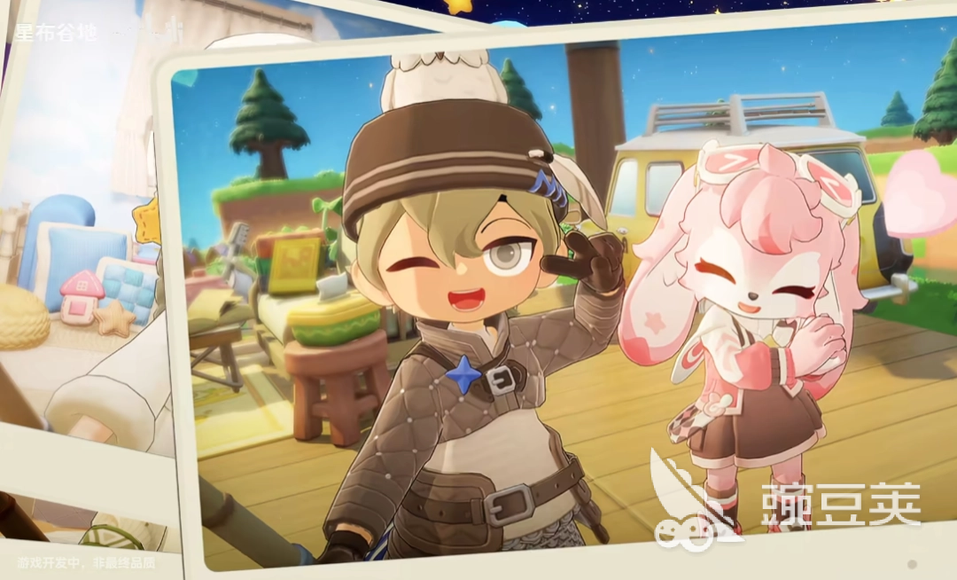 星布谷地服裝店有哪些特色服飾及玩法全解析