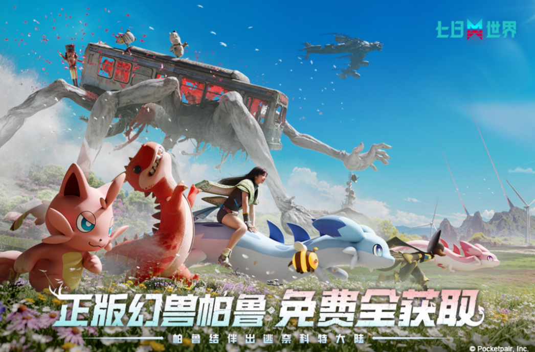 經(jīng)典的射擊手游推薦 2025熱門的射擊手游下載合集