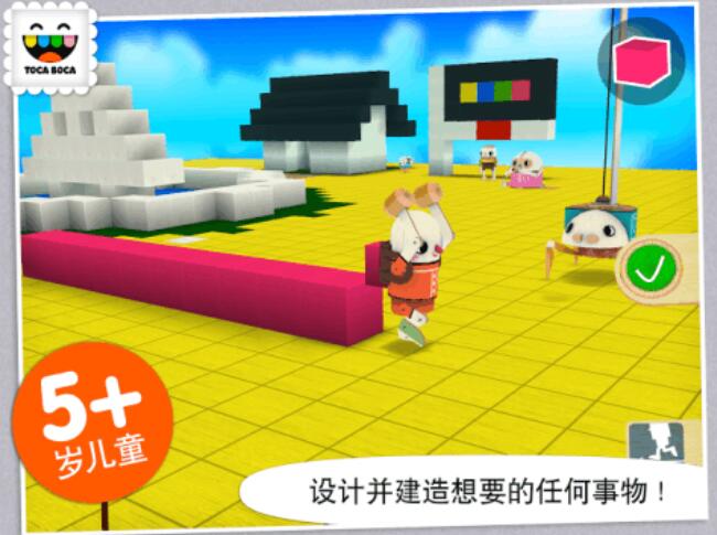 建筑師游戲都有哪些 熱門的建造類游戲盤點(diǎn)2025